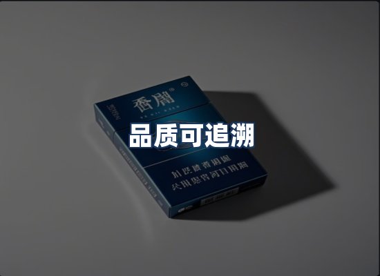 直发优势